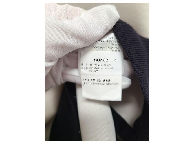 Louis Vuitton Suéter de punto Monogram Block con cremallera dorada Blanco - vista 5
