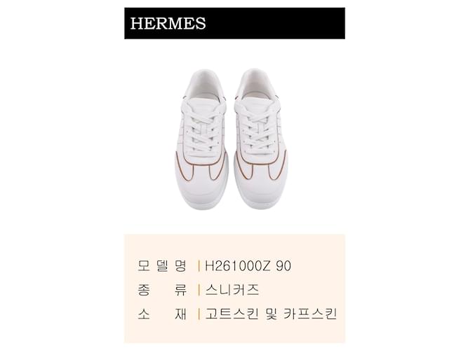 Hermès Sneaker abbinate da donna Bianco - vista 3