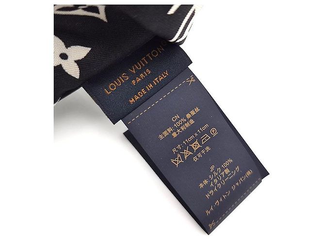 Louis Vuitton Scrunchie Monogram Silhouette Negro - vista 4