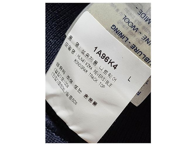 Louis Vuitton Reversible Monogramm-Jacke Mehrfarben - Ansicht 12