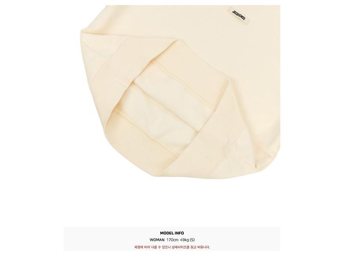 Jacquemus Sudadera con capucha de forro polar para mujer Blanco - vista 10