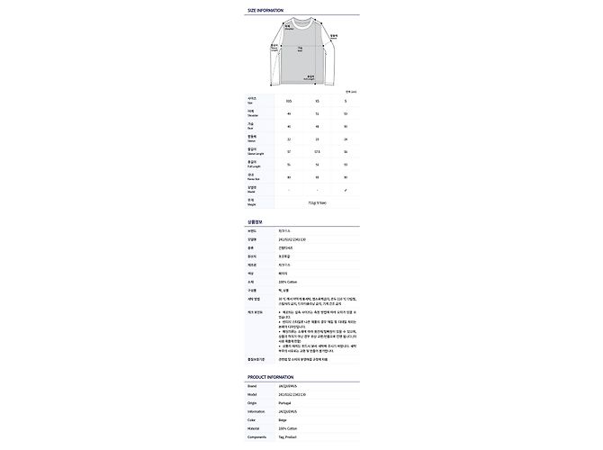 Jacquemus Sudadera con capucha de forro polar para mujer Blanco - vista 11