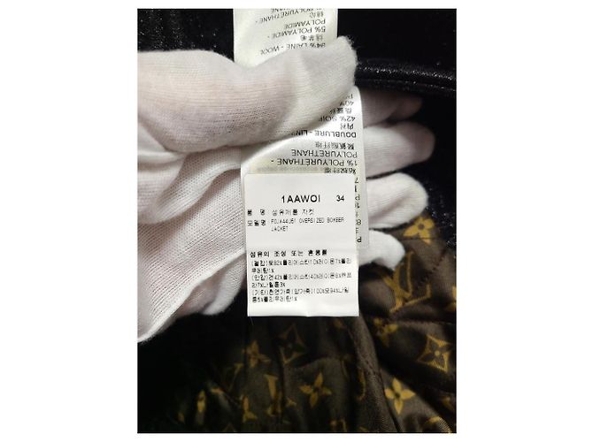 Louis Vuitton Schwarze Bomberjacke mit Monogramm-Glitzer - Ansicht 6