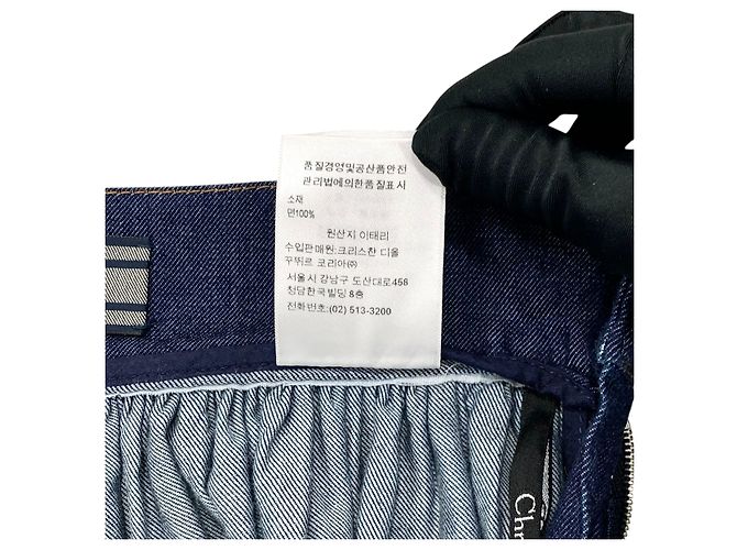 Dior Falda larga vaquera con volantes y cinturón Azul - vista 9