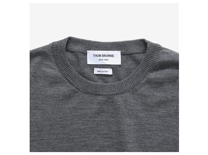 Thom Browne Strickpullover aus Merinowolle mit Bar-Streifen für Herren Braun - Ansicht 6