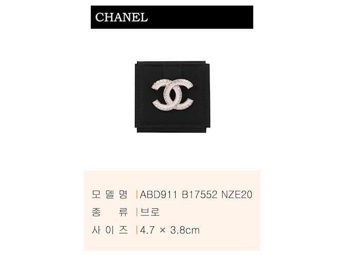 Chanel Spilla CC Logo con Cristalli Multicolore - vista 3