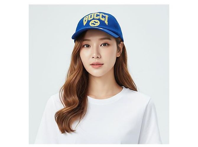 Gucci Logo Baseball Cap Baumwolle Blau Gelb - Ansicht 10