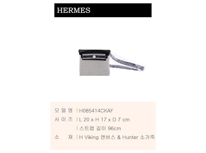 Hermès Erback Mini Stamp Mehrfarben - Ansicht 3