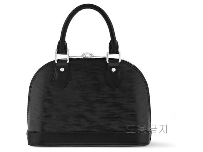 Louis Vuitton Alma BB Epi Schwarz - Ansicht 7