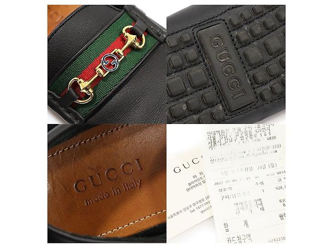 Gucci Mocassino da guida da uomo in pelle nera con morsetto a cavallo WEB dorato Nero - vista 7