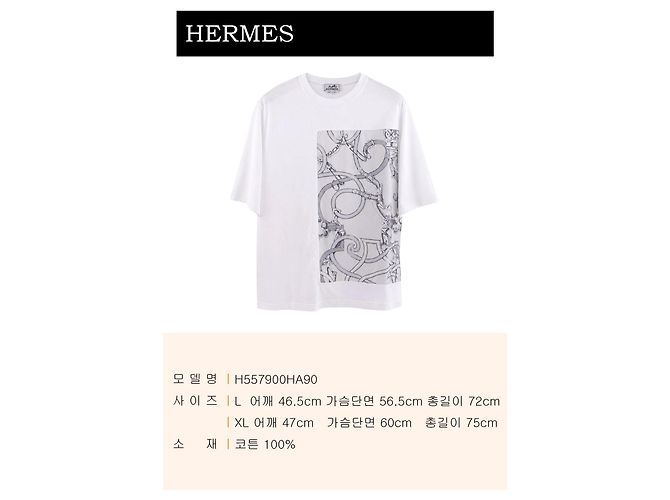 Hermès Instruction du Roy T-Shirt für Herren Weiß - Ansicht 2