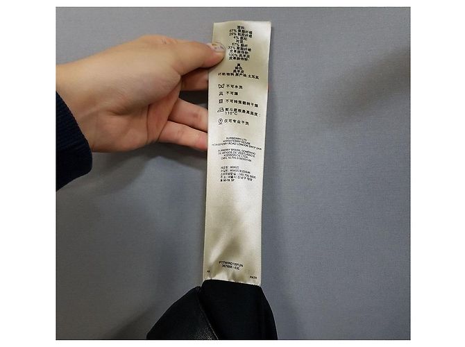 Burberry Leather Skirt - view 7