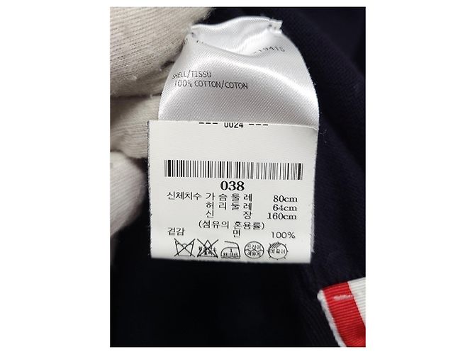Thom Browne Cardigan de algodão com decote em V e mangas diagonais azul-marinho - vista 4