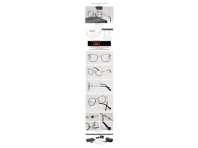 Moncler Eyewear Frame Luxury Square Windsor Rim Lightweight Metal Multiple colors - view 5