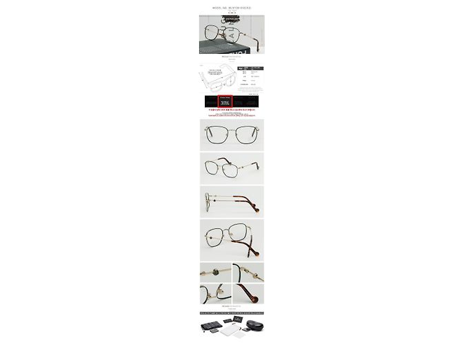 Moncler Eyewear Frame Luxury Square Windsor Rim Lightweight Metal Multiple colors - view 6