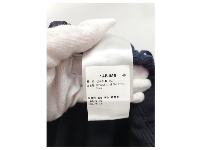 Louis Vuitton Black Signature Wool Cigarette Drawstring Pants - view 5