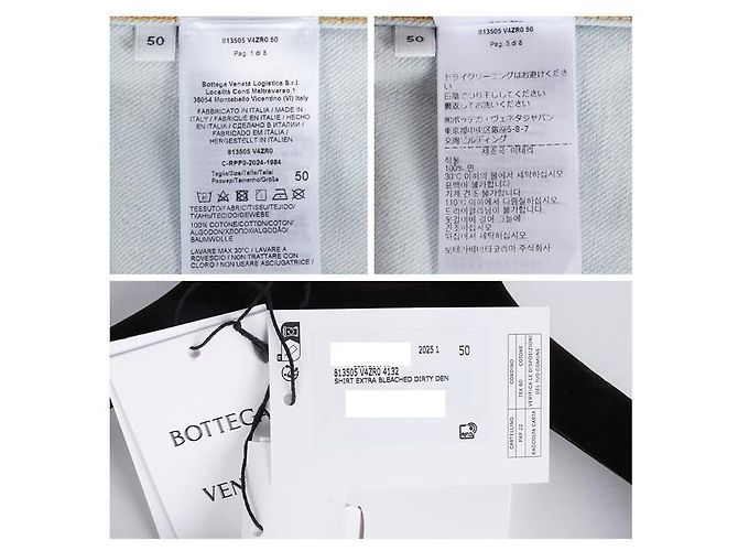 Bottega Veneta Oversized Denim-Hemd mit Bleich-Effekt Weiß - Ansicht 7