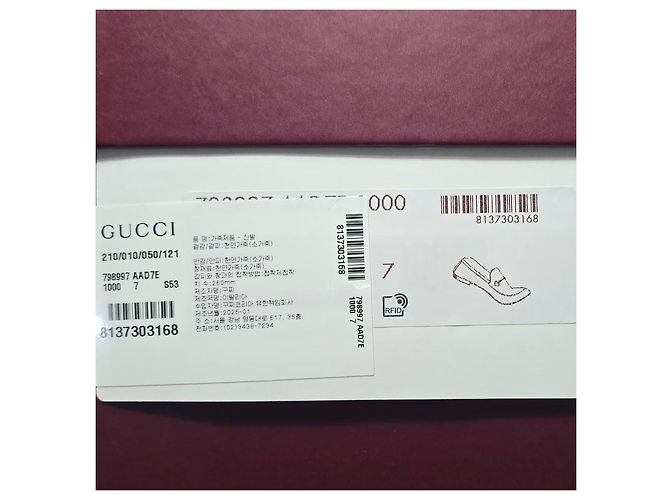 Gucci Mocassini in pelle con morsetto - vista 9
