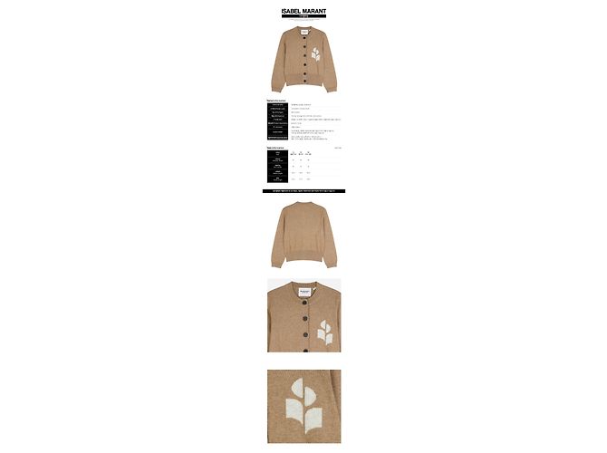 Isabel Marant Newton Logo Cardigan Camel Braun - Ansicht 2