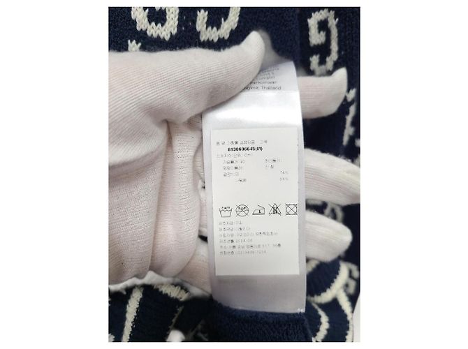 Gucci Cárdigan de jacquard de algodón GG Supreme azul oscuro - vista 5