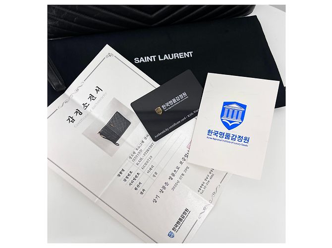 Saint Laurent Matelassé Clutch Bag Medium Schwarz - Ansicht 2