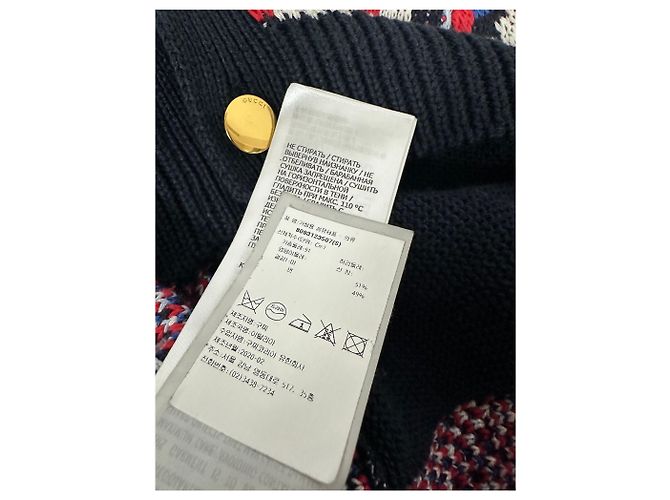 Gucci Logo-Linen-Jacquard-Cardigan Mehrfarben - Ansicht 5