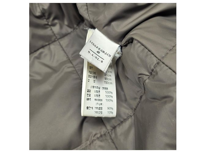 Casaco Brunello Cucinelli de cashmere com enchimento de penugem de ganso e pele para mulher Marrom - vista 8