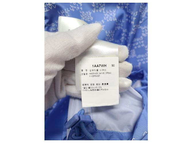 Louis Vuitton Windbreaker Damier Blue Shadow - vista 5