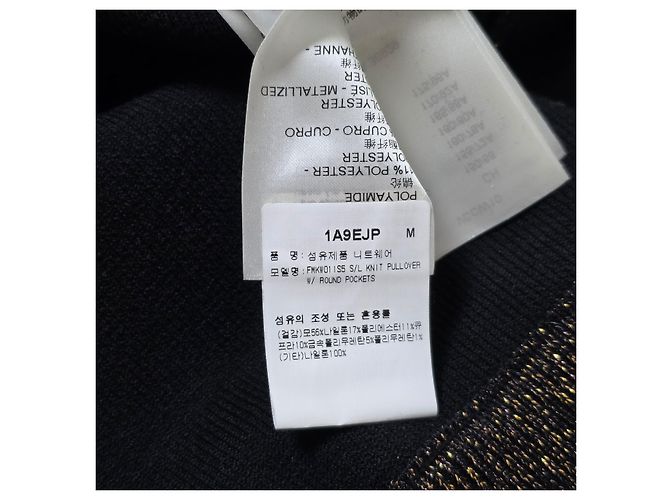 Louis Vuitton Gilet con Cappuccio Monogram Lurex Marrone - vista 6