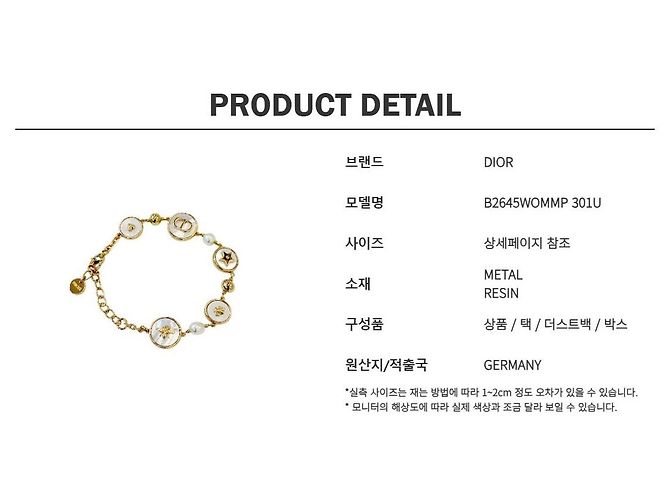 Dior Bracciale in metallo da donna Multicolore - vista 9
