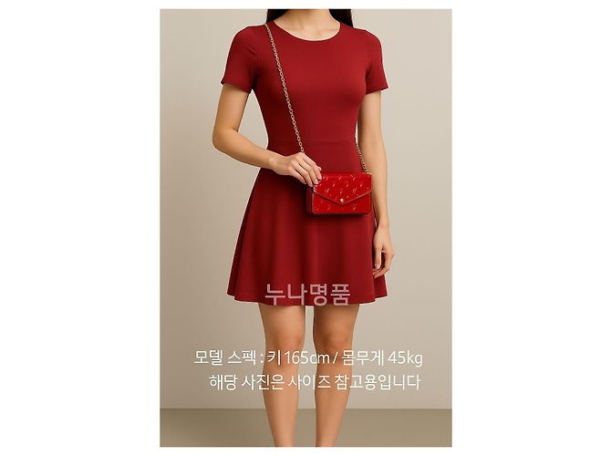 Louis Vuitton Pallissy Kirsche Lackiert Rot - Ansicht 10