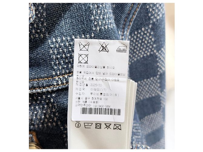 Louis Vuitton Damier Denim Hemdjacke (Größe Mehrfarben - Ansicht 10