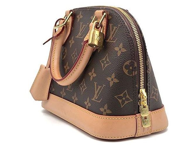 Louis Vuitton Monogram Alma BB Mehrfarben - Ansicht 2