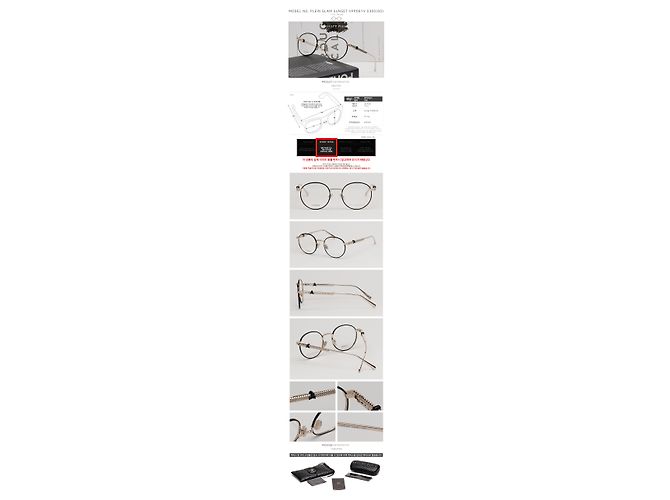 Philipp Plein Titanium Eyeglass Frame Round Lightweight Luxury Metal Frame PLEIN GLAM SUNSET - view 3