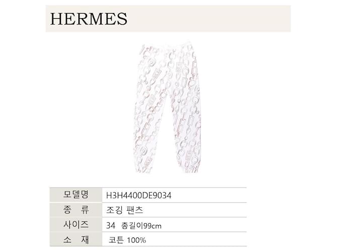 Duffle Hermès Pantaloni da jogging Argento - vista 3