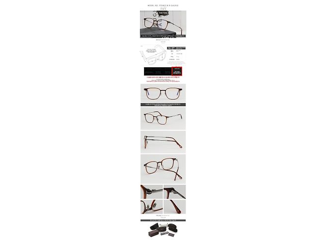 Tom Ford Blue Light Blocking Glasses Frame Asian Fit Transparent Brown Square Lightweight Acetate Multiple colors - view 3