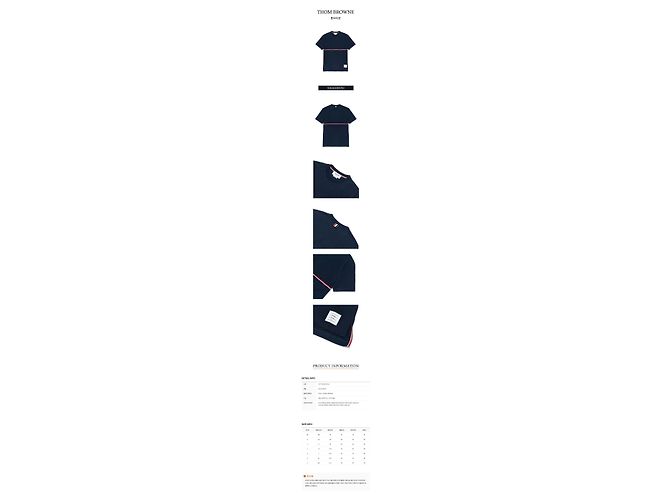 Thom Browne Midweight Jersey-T-Shirt mit Streifen Schwarz - Ansicht 2