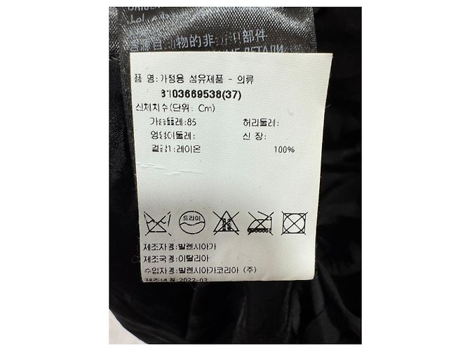 Balenciaga Seidenhemd mit Logo Kurzarm Größe Silber - Ansicht 6