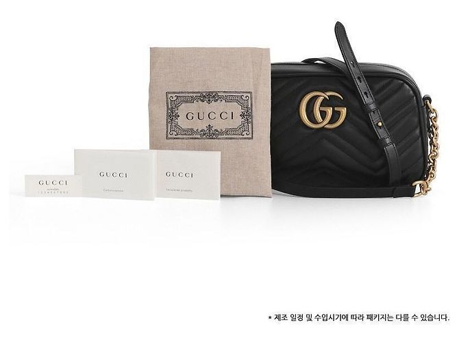 Gucci Borsa a Spalla Matelassé Small Chain Nero - vista 10