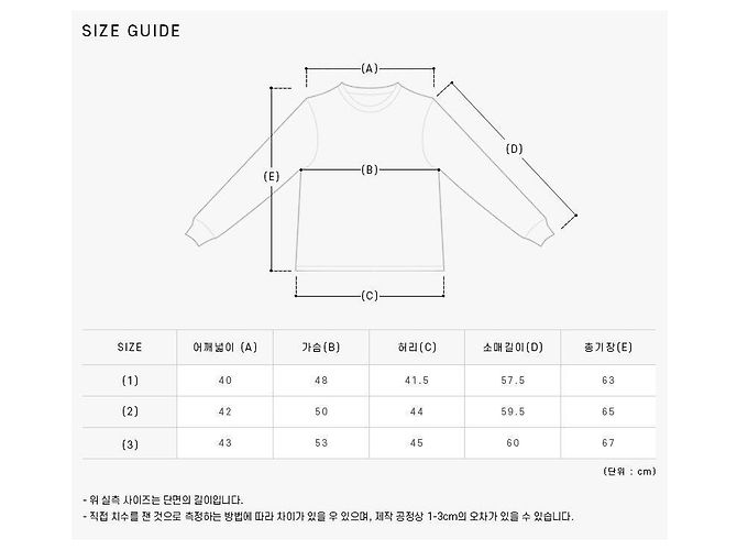 Thom Browne Nachhaltiger Merino-Woll-Cardigan für Herren, Bar Stripe stamp: Schwarz - Ansicht 10
