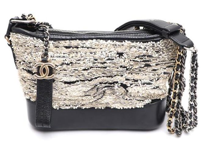 Chanel Borsa a Spalla e Borsa Hobo Gabrielle Sequin Small Chain Bianco - vista 9