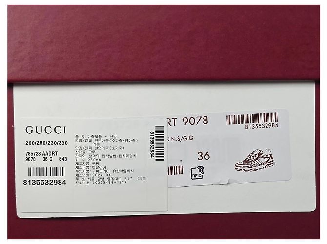 Gucci Sneakers basse in pelle Rhyme Argento - vista 8