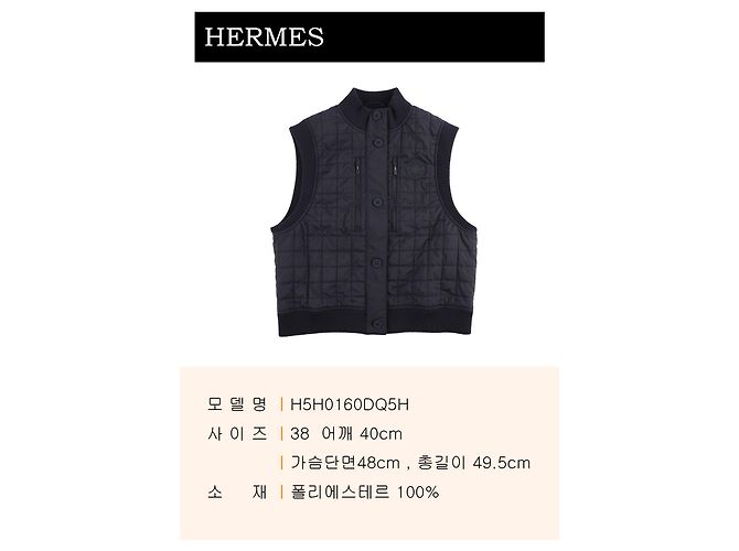 Hermès Chaleco bomber acolchado sin mangas para mujer Multicolor - vista 2
