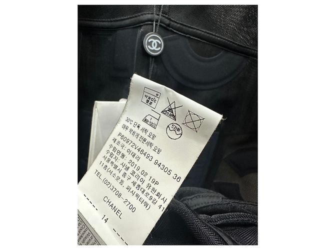 Chanel Mesh-Logo-Bomberjacke (Oversized) Mehrfarben - Ansicht 6