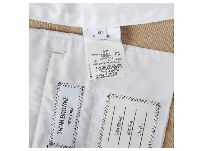 Thom Browne Gabardine-Shorts aus Baumwolle mit Gürtelschlaufen Größe - Ansicht 8