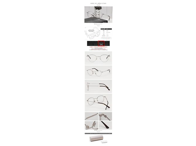Jimmy Choo Luxus Metallrahmen Rund Silber Mehrfarben - Ansicht 3