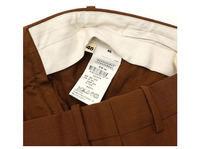 Marni Pantaloni in cotone marroni da uomo Marrone - vista 6