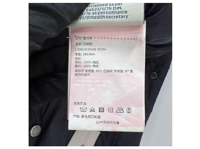 Moncler Ever Pocket Weste Blau - Ansicht 9