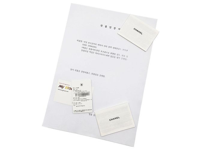 Chanel Pochette Large Boy en Métal Or Champagne Black Caviar Noir - vue 9