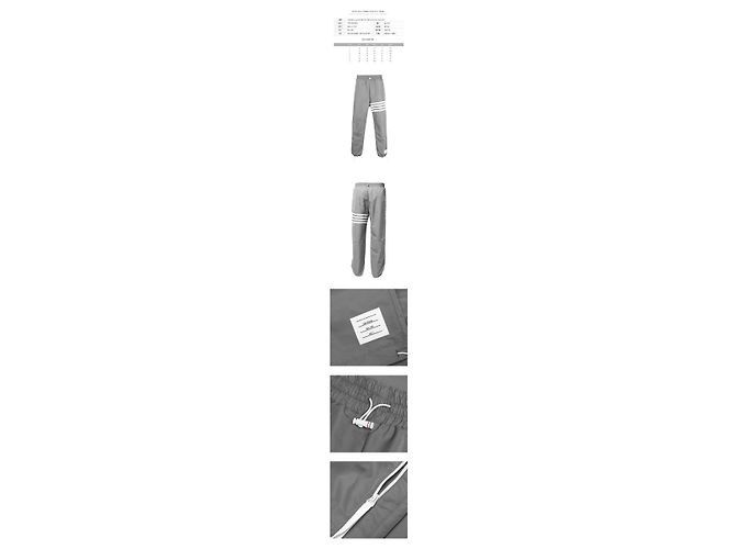Thom Browne Mesh Asymmetric Track Pants - view 2